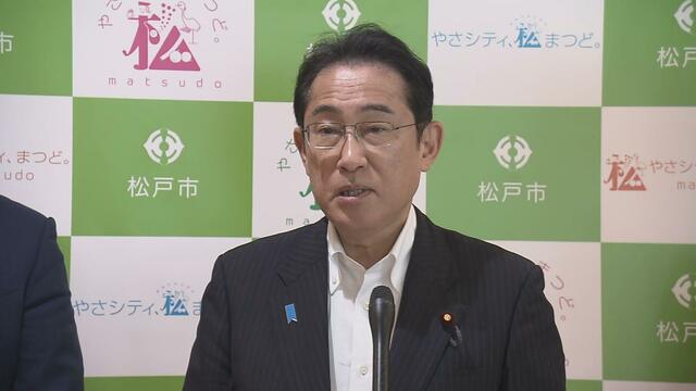 【速報】岸田総理「こども誰でも通園制度」2024年度から開始を表明