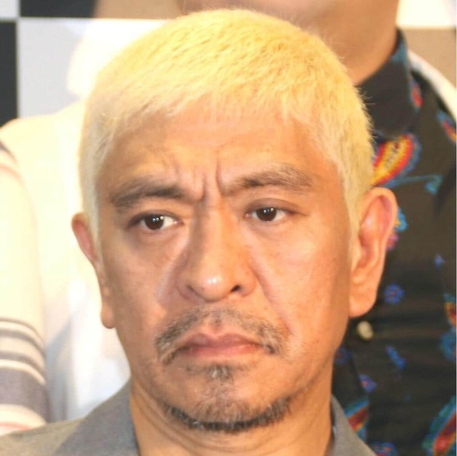 松本人志は「いい人だけど面白くない」　中田敦彦騒動にホリエモン参戦...「火に油を注ぎます」持論展開