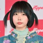 あの、飲み会で“ドン引きした”アーティストの行動明かす「めっちゃしんどかった」