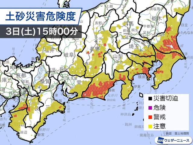 台風2号（マーワー）　伊豆諸島近海で温帯低気圧に変わる