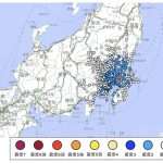 “瞬間地震”は「存在しない言葉」と気象庁。東京などで起きた地震直後にトレンド入りしていた