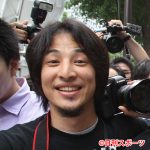 ひろゆき氏、ガーシー容疑者に「素直にさっさと帰国してれば刑務所に入る期間が短くなったのに」