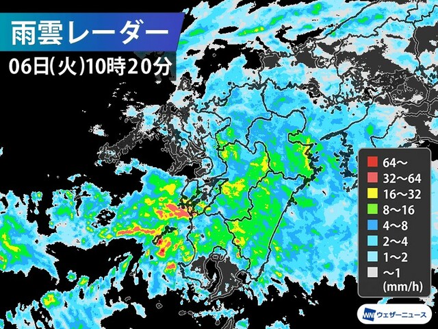 梅雨空広がり、九州南部は大雨のおそれ　関東も夜には雨に