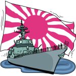 ［コラム］旭日旗と帝国軍、自衛隊