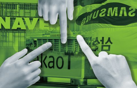 【コラム】「つぶされたいのか」企業を脅す韓国政治…ＧＤＰ、台湾を下回る（１）
