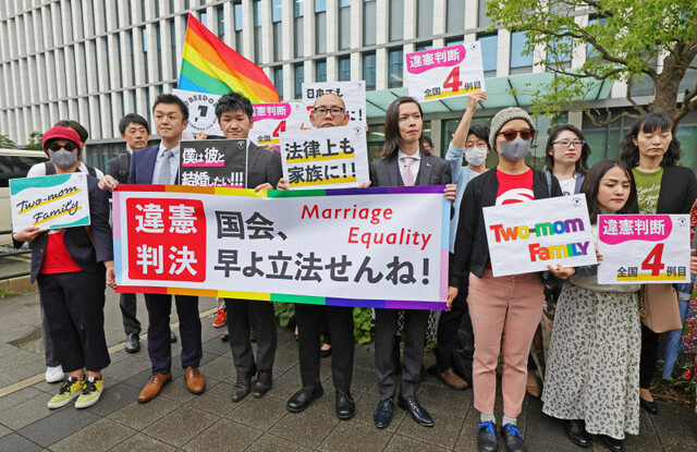 同性婚訴訟　大阪の原告「違憲状態にモヤモヤ」　国の今後に期待