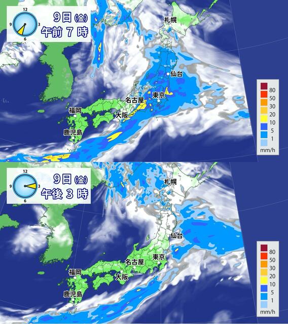 きょう(金)の天気　関東・東海は午前中が雨のピーク　午後は天気回復も土砂災害に注意　北日本は不安定続く　台風3号は強い勢力で北上中