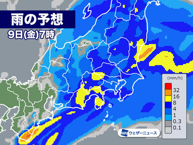6月9日(金)の天気　関東や東海は通勤通学時間に雨が強まる　西から天気は回復へ