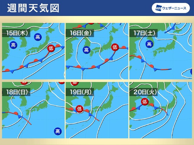 週間天気　西日本や東日本はゲリラ雷雨注意　週末は晴れて暑い