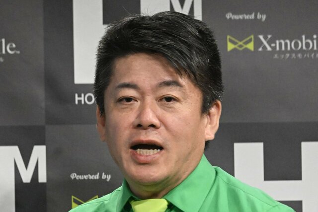 堀江貴文氏　不倫認めた広末涼子の広告を削除する理由は「奴隷結婚状態のドＭが怒るから」