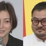 広末涼子さん　不倫認める「私自身の家族、3人のこどもたちには、膝をつき合わせ直接『ごめんなさい』をしました」スタッフのインスタで謝罪　「鳥羽様との関係は記事のとおりです」