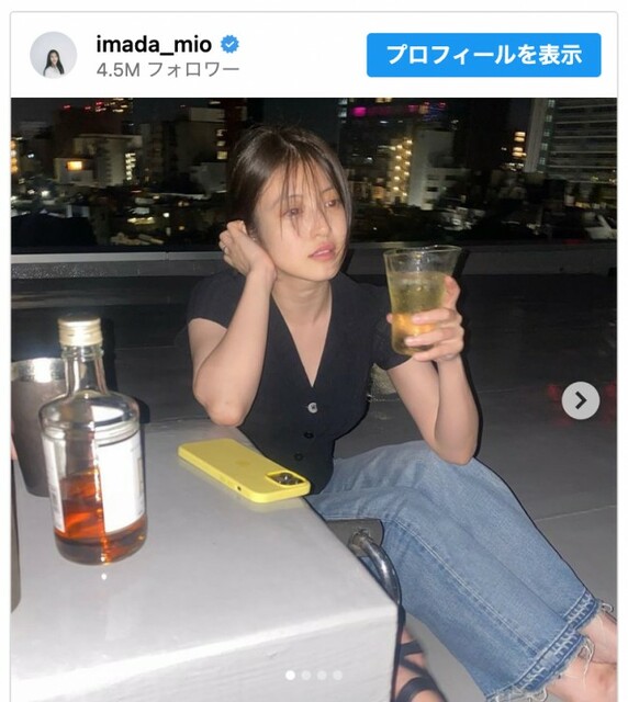 今田美桜、ウイスキーでほろ酔い　「顔面最強」「可愛すぎる」とファン歓喜