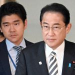 岸田首相、長男更迭　「妥当」「遅すぎ」80％超　毎日新聞世論調査