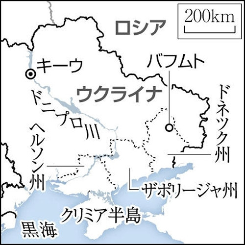 ロシア軍、数千人規模を要衝バフムトなどに転戦か…ウクライナ軍の反攻激しい地域へ増援