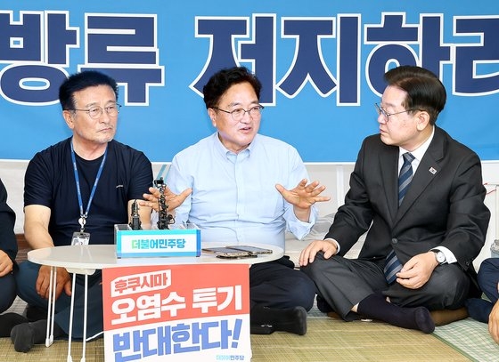 韓国野党、汚染水に反対…連鎖断食座り込みへ