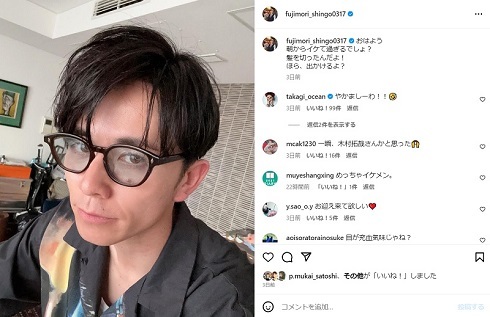 藤森慎吾、よく会う人気俳優を明かす　「名前を出したらあれだけど」「本当に彼が好きすぎて」