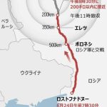 「信じていたのに…」「完全な裏切りだ」　プリゴジン氏に背を向け始めたワグネルの雇い兵たち