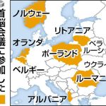 プリゴジン氏到着のベラルーシに危機感、ＮＡＴＯ中小７か国「深刻な事態だ」