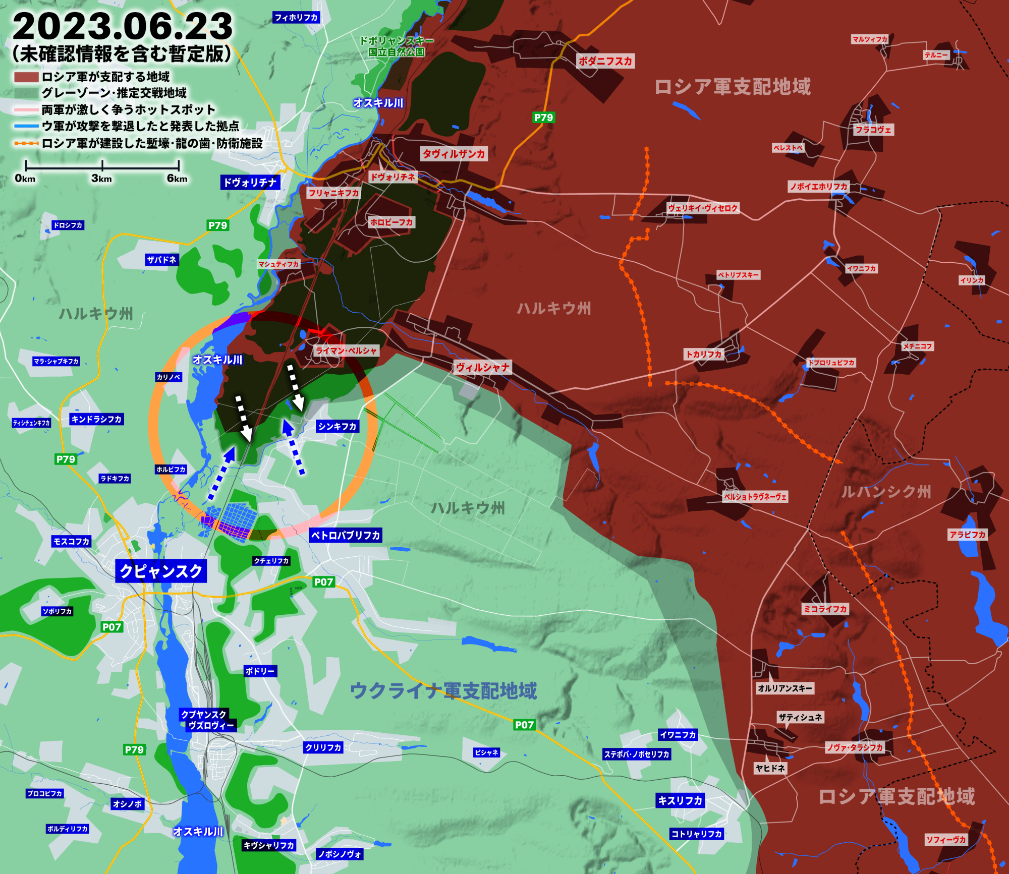 ウクライナ軍がクピャンスクとリマンで敵を撃退、ロシア軍がルハンシクで攻撃を強化？