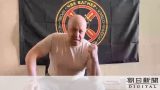 ロシアで軍事クーデターか。ワグネルのプリゴジン氏「武装蜂起」を宣言/モスクワは厳戒態勢/米高官「ワグネルとロシアとの情勢を注視している。これは現実だ」 ロシアで軍事クーデターか。ワグネルのプリゴジン氏「武装蜂起」を宣言/モスクワは厳戒態勢/米高官「ワグネルとロシアとの情勢を注視している。これは現実だ」