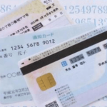 マイナ公金受取登録に家族口座多数。登録は本人限定が必須／ネット「またか。せっかくの制度が台無し。デジタル大臣を更迭して再スタート切るべき」