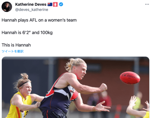 オーストラリアの女子ラグビーでプレーするトランスは身長190センチ、体重100kg／男子リーグでは鳴かず飛ばずも、女子では６試合で２３ゴールでスター選手に