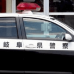 韓国籍の無職男がひき逃げで再逮捕。追突事故を起こし怪我させて逃走、１０分後にまた追突で怪我させ逮捕：岐阜／ネット「不起訴にするなよ！」