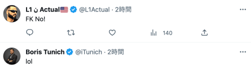 メタ､Twitter対抗サービス｢Threads（スレッズ）｣6日開始へ　日本語も／米ネットは極左ザッカーバーグに怒りの声