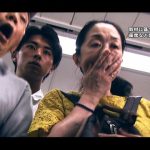 【徹底検証 新宿駅乗客パニック】10人の証言から見えてきた全容「子どもが踏みつけられていた…」 なぜ“刃物を見ただけ”で混乱?