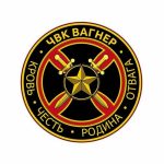 「プーチン氏、武装反乱を起こしたプリゴジンの暗殺をロシア連邦保安局に指示」