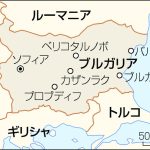【図解】ウクライナ大統領がブルガリア訪問＝ロシアは反発