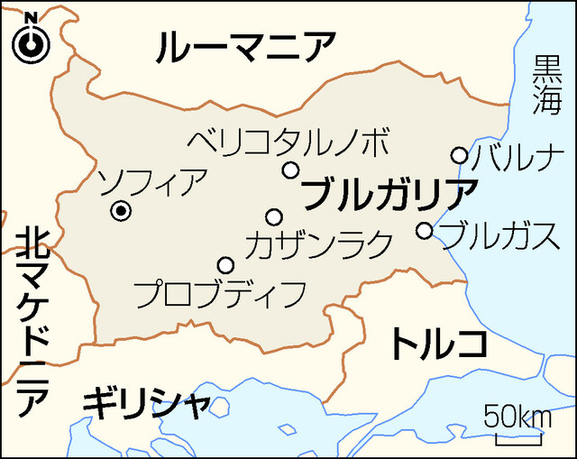 【図解】ウクライナ大統領がブルガリア訪問＝ロシアは反発