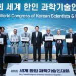 「先進国は科学を政争の具にしない」…福島汚染水の海洋放出巡る論争、海外で活躍中の韓国人研究者たちはどう見たか