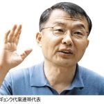 狂牛病デモを最前線で主導したミン・ギョンウ氏「汚染水、あのときとそっくり」