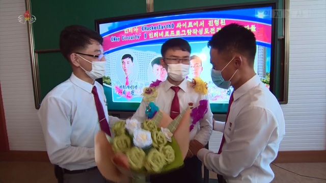 北朝鮮の大学生が米IT企業開催のハッキング大会で優勝