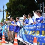処理水放出「撤回を」　韓国野党議員ら抗議活動　東京