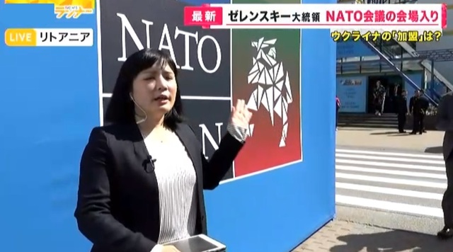 NATOに接近する日本　首脳会議に岸田首相が参加　背景に“中国・ロシア”の存在　日本の思惑は？