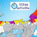 日本海側　短時間で雨量急増のおそれ　土砂災害に厳重警戒を　連休中は危険な暑さに