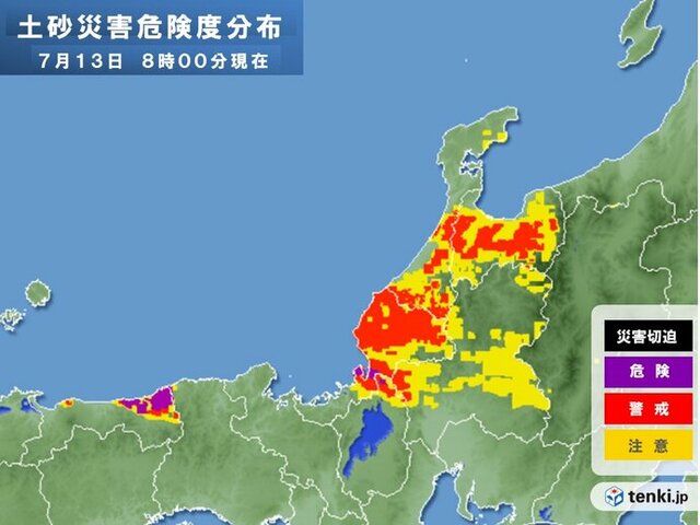 北陸～中国地方　記録的な大雨　24時間雨量200ミリ超も　土砂災害に厳重に警戒