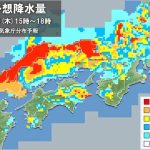 関西　今夜にかけて土砂災害や雷雨に警戒・注意!　明後日からの3連休は晴れて猛暑に