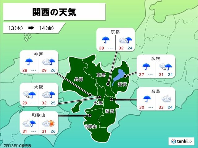 関西　今夜にかけて土砂災害や雷雨に警戒・注意!　明後日からの3連休は晴れて猛暑に