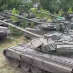 ロシア国防省　反乱「ワグネル」から戦車・ミサイルや大量の弾薬等引き渡されたと発表　事実上の武装解除か