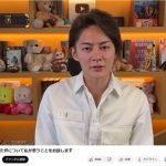 ryuchellさん死去後もネット中傷続き「本当に人間じゃないと思った」　三崎優太氏が激怒「この社会は腐ってる」