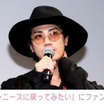 赤西仁「ジャニーズに戻ってみたいと本気で思っている」独立10周年目に驚きの投稿 「めっちゃうれしい」「ずっと応援します」とファン歓喜