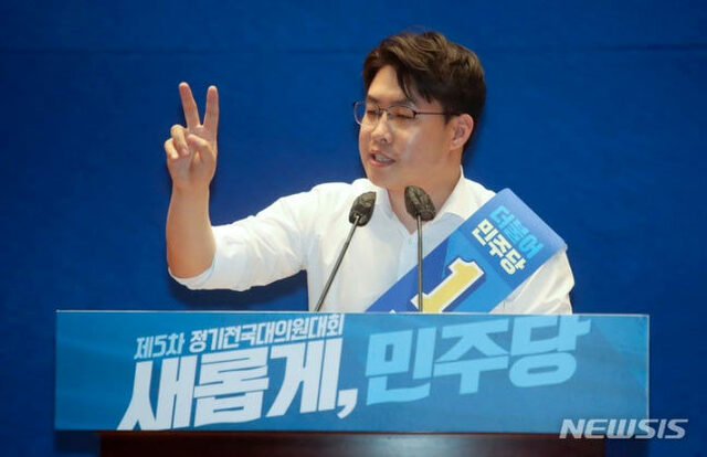韓国与党、金建希夫人の「シャネルのバッグ」疑惑主張した共に民主党員を告発
