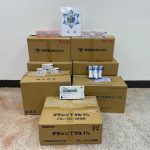 マカオ当局のパトロールで密輸された日本の薬品が多数見つかる