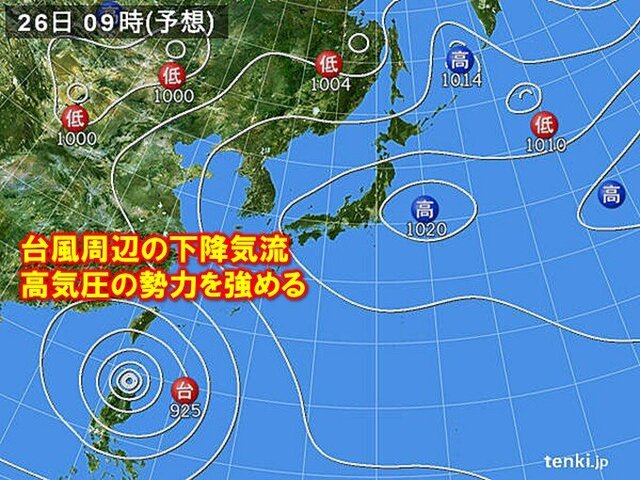 群馬県伊勢崎市で39.5℃　あすも40℃に迫る所も　東京37℃予想　酷暑に警戒