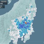 茨城県、栃木県、群馬県、埼玉県で震度3の地震　津波の心配なし