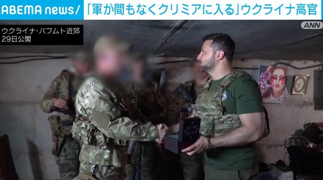 ウクライナ軍高官「まもなくクリミアに入る」 ゼレンスキー大統領はバフムトの前線を訪問