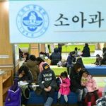 9歳児を1人で病院に行かせ「一緒に来て」と求められると逆ギレ「虚偽」投稿…医師会が親を告発